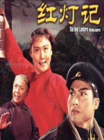 日本久久综合网